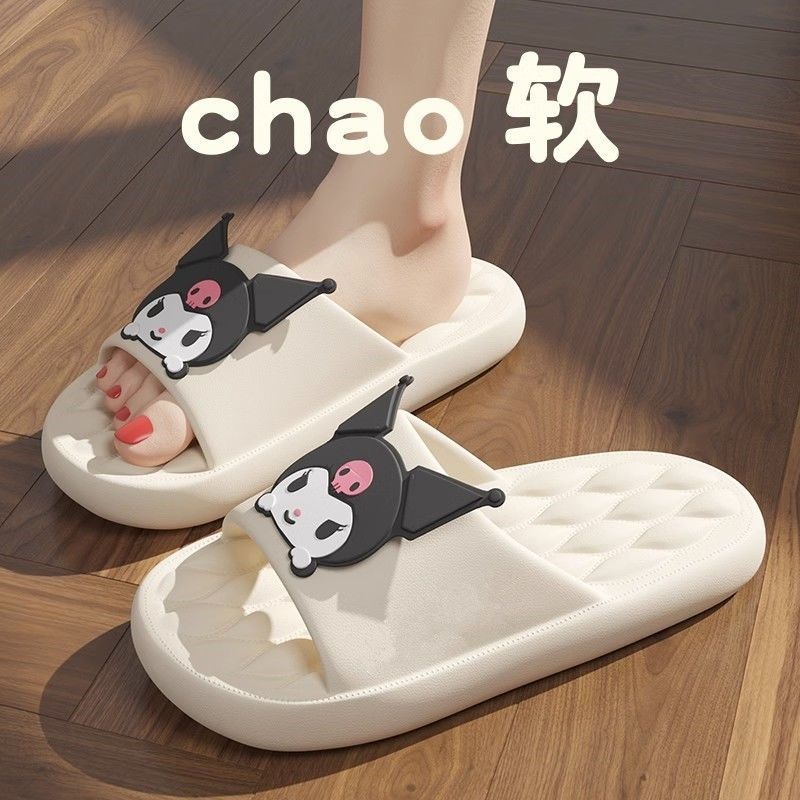家用凉拖鞋情侣款凉拖踩屎感拖鞋女士夏季外穿超轻室内网红防滑