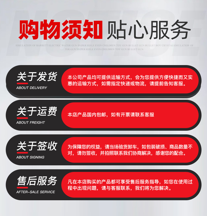 小型手持激光打码机_15