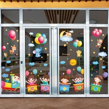 幼儿园开学欢迎小朋友玻璃贴纸教室布置窗贴自粘班级窗花门贴卡通