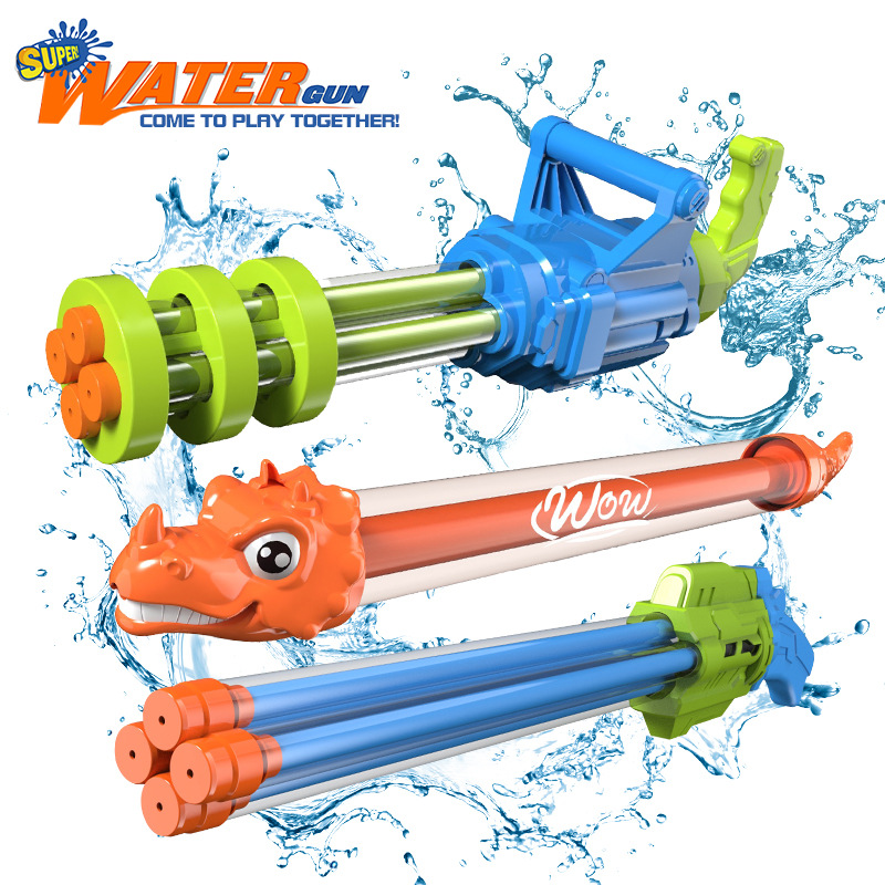 儿童水枪玩具抽拉式水枪夏季户外沙滩打水仗男孩女孩戏水抽拉水枪