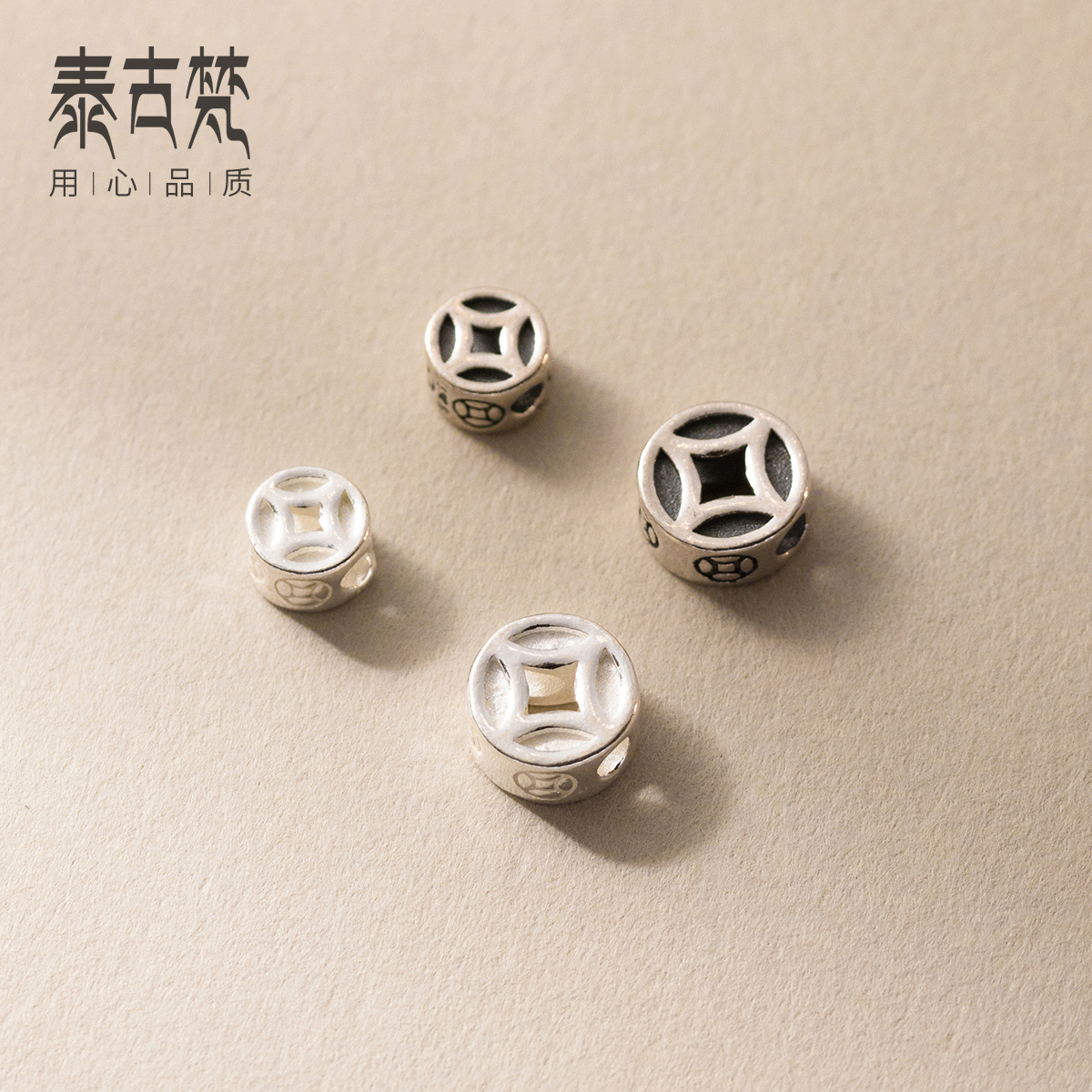 925银做旧泰银钱币纹5-7mm隔珠diy手串复古散珠手工编绳配件s1417