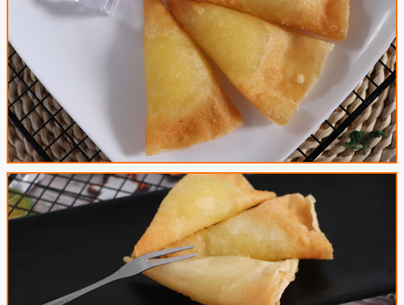 阿诺榴莲角广式港式点心榴莲饼餐厅奶茶店速冻油炸小吃252克/包