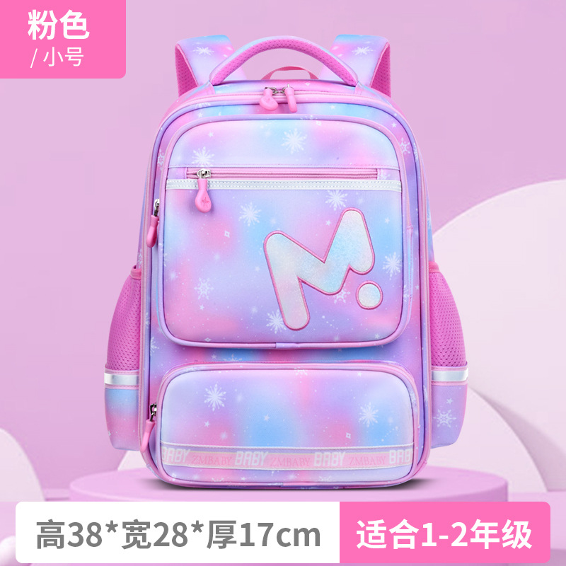 New Primary School Student Schoolbag 1-3-6 Grade British Style Children's Schoolbag Large Capacity Backpack