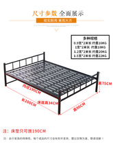 简约现代铁艺铁床单层单人床宿舍床单米铁床米层床双人铁架床铁床
