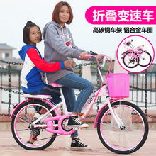 淑女公主女士折叠自行车20寸24寸22寸变速中大童便携小型学生单车