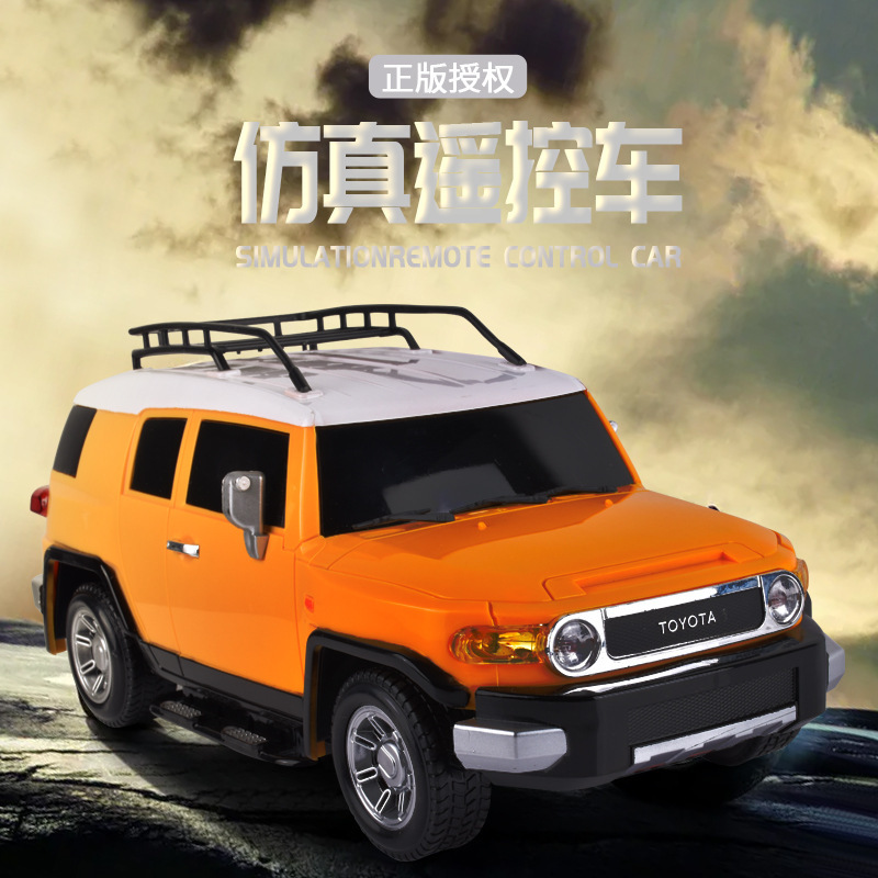 rc1:16丰田凌志遥控车儿童电动无线模型车男女孩跨境爆款玩具批发