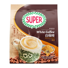 马来西亚进口超级牌super炭烧黄糖白咖啡三合一速溶咖啡540g批发