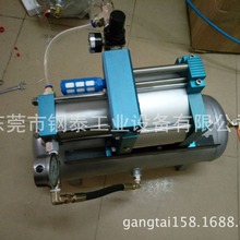 厂家直供设备增压泵空气增压泵大流量不锈钢增压泵
