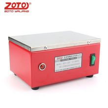 ZOTO 平面脱磁器 ZT-HD200强力退磁器模具平面去除磁大功率