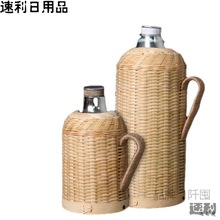 竹编热水瓶暖壶 保温保冷壶玻璃内胆大实木塞中式 怀旧风竹壳暖瓶