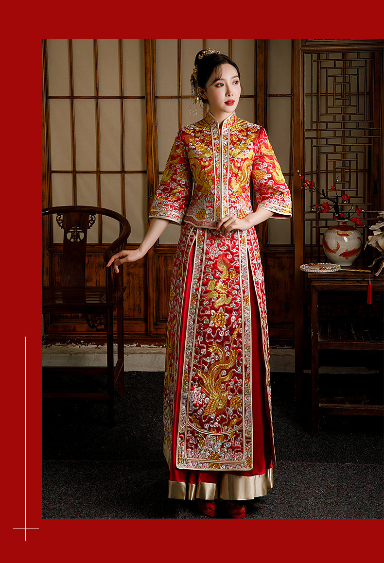 国潮风出阁喜服龙凤褂盘金绣秀禾服修身新娘中式嫁衣结婚敬酒礼服