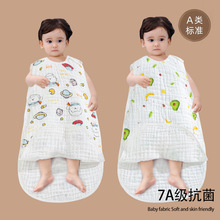 纯棉六层纱布睡袋新生儿防着凉睡袋宝宝一体防踢被背心式儿童睡袋
