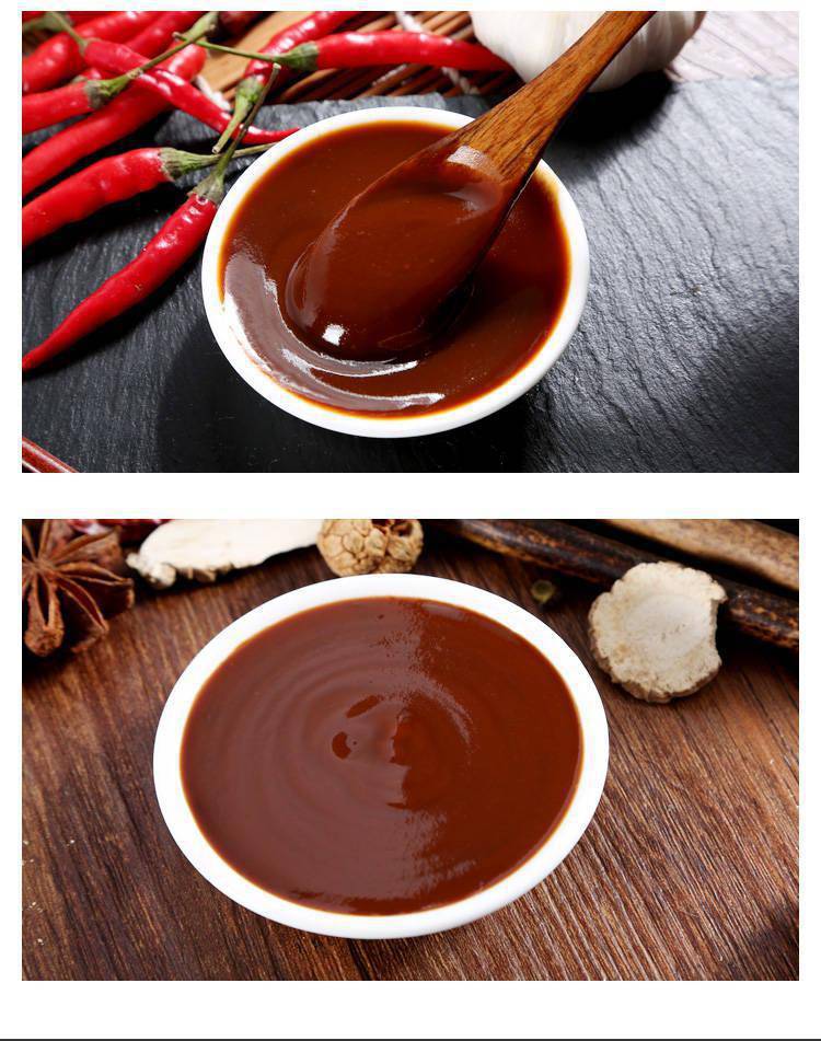 天津甜面酱老北京拌面酱炸酱面烤鸭蘸酱煎饼果子酱商用5斤/450克