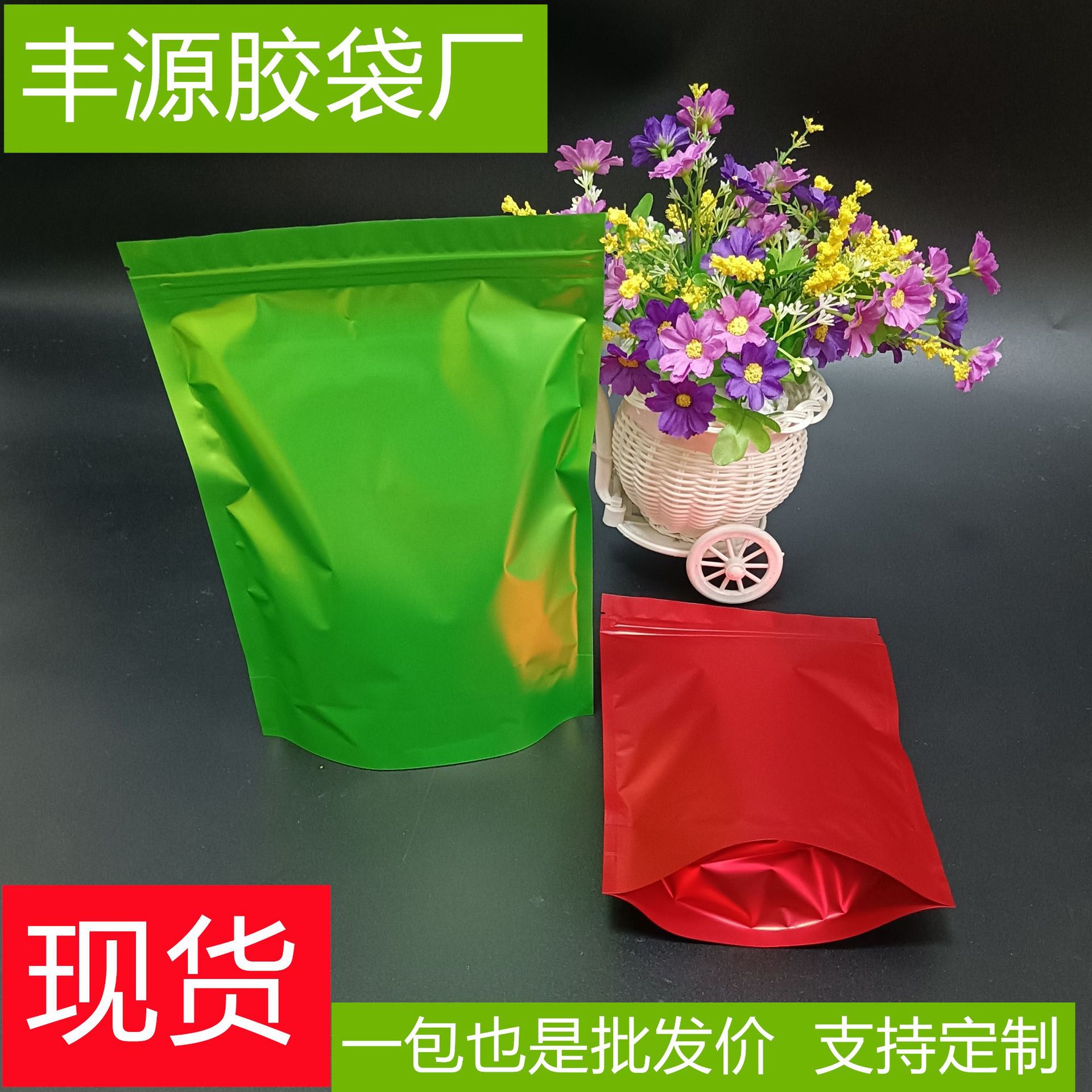 IMG_20220629_165306_副本