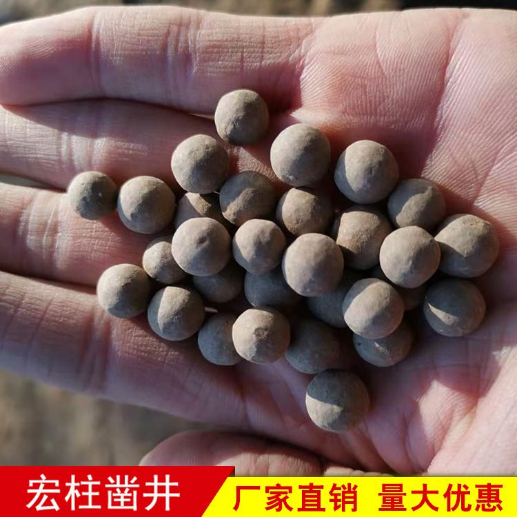 供应封井用粘土球 钠基膨润土 膨润土球粘土球-阿里巴巴