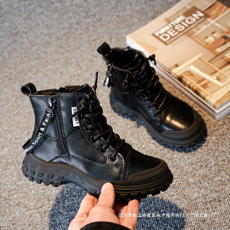 男童马丁靴2023秋冬新款儿童靴子加绒短靴大童雪地靴男孩棉鞋