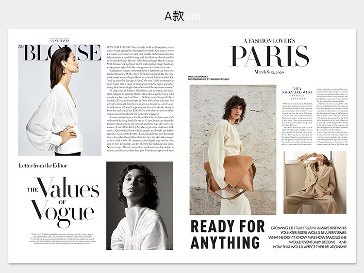 ins时尚大报纸拍照道具 模特摆拍摄影背景布景装饰杂志风复古海报