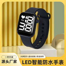 抖音爆款爱心LED电子时尚简约小方块表情侣儿童数字手环Y1手表