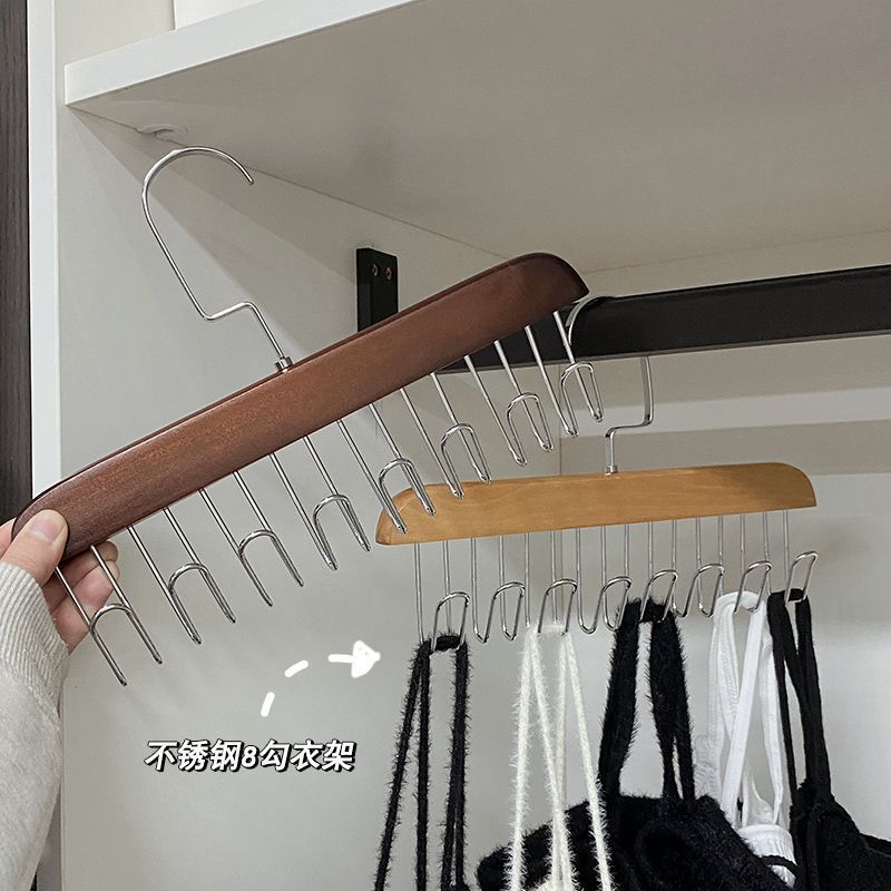 Wooden Sling Eight Hook Hanger Ins Underwear Vest Storage Fantastic Home Dormitory Wardrobe Hanging Hook Clothes Hanger