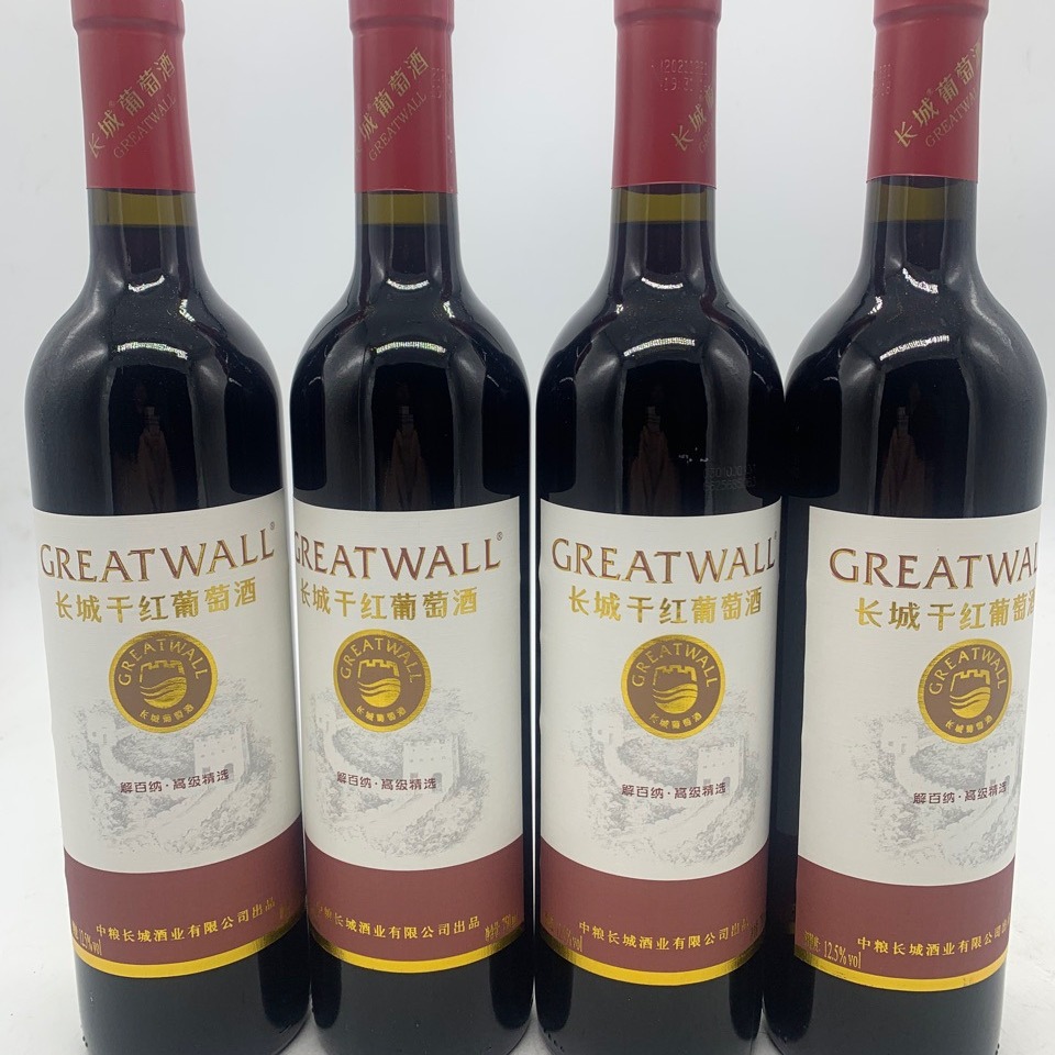 长城葡萄酒长城高级解百纳干红葡萄酒长城整箱批发包邮特价新品