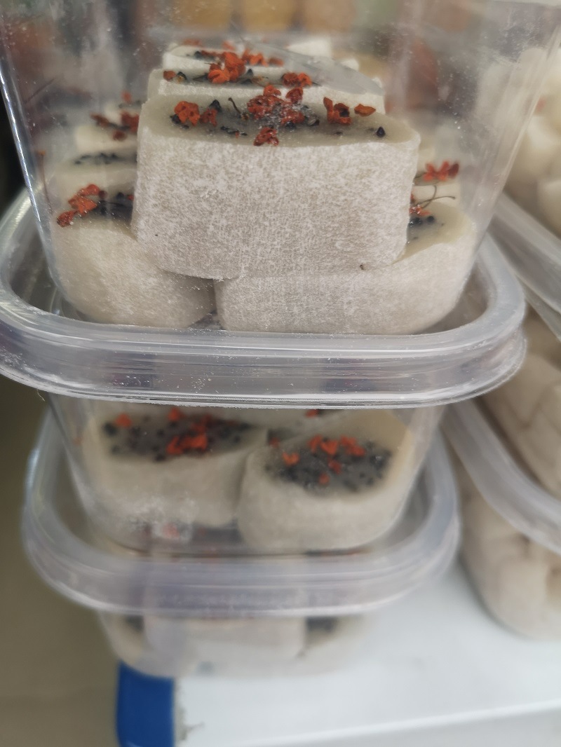 温州瑞安纯手工特产小吃糕点薄荷味吉红糕桔红糕桂花糯米糕500克