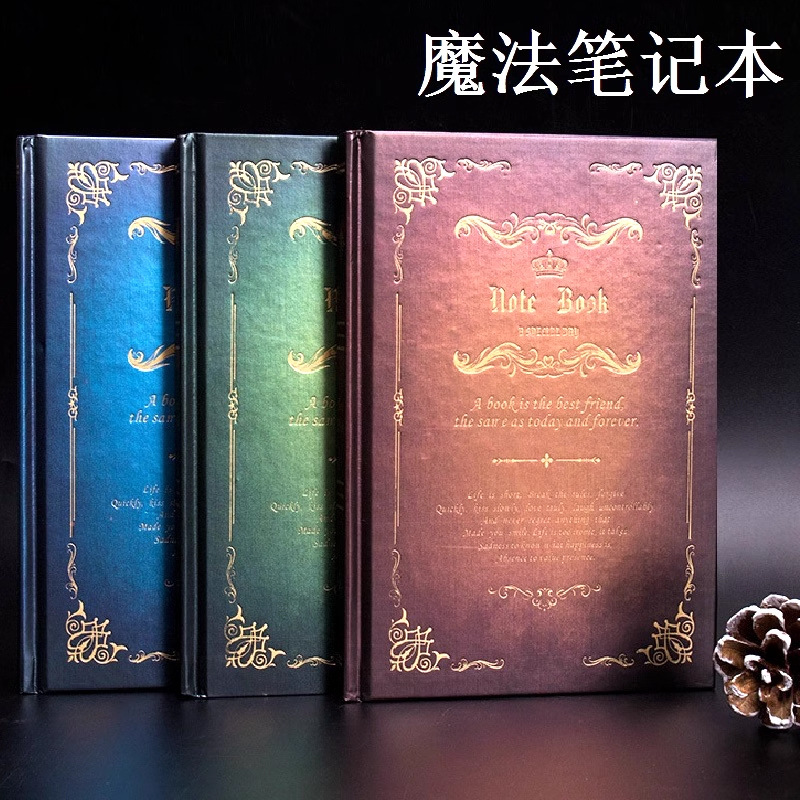 Harry Potter Magic Notebook Journal Book Student Thick Art Boys Retro Memo Diary Book