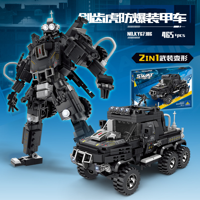 Kazi New Special Police Armored Vehicle Patrol Ship Deformation Blocks 1 Change 2 Children Educational Assembly Boy Toy Wholesale