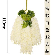 仿真花紫藤花假花长豆花挂壁绢花藤条婚庆装饰藤蔓塑料花新款批发