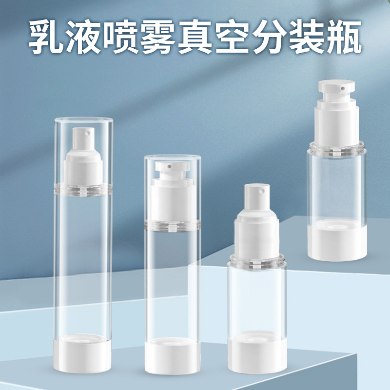 In Stock 15ml-100ml Pump Travel Bottle Travel Plastic Lotion Spray Essence Pure Dew Vacuum Cosmetic Bottle