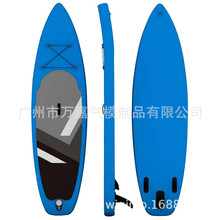 直供充气SUP冲浪板站立式桨板竞技便携式水上漂流竞速划水板