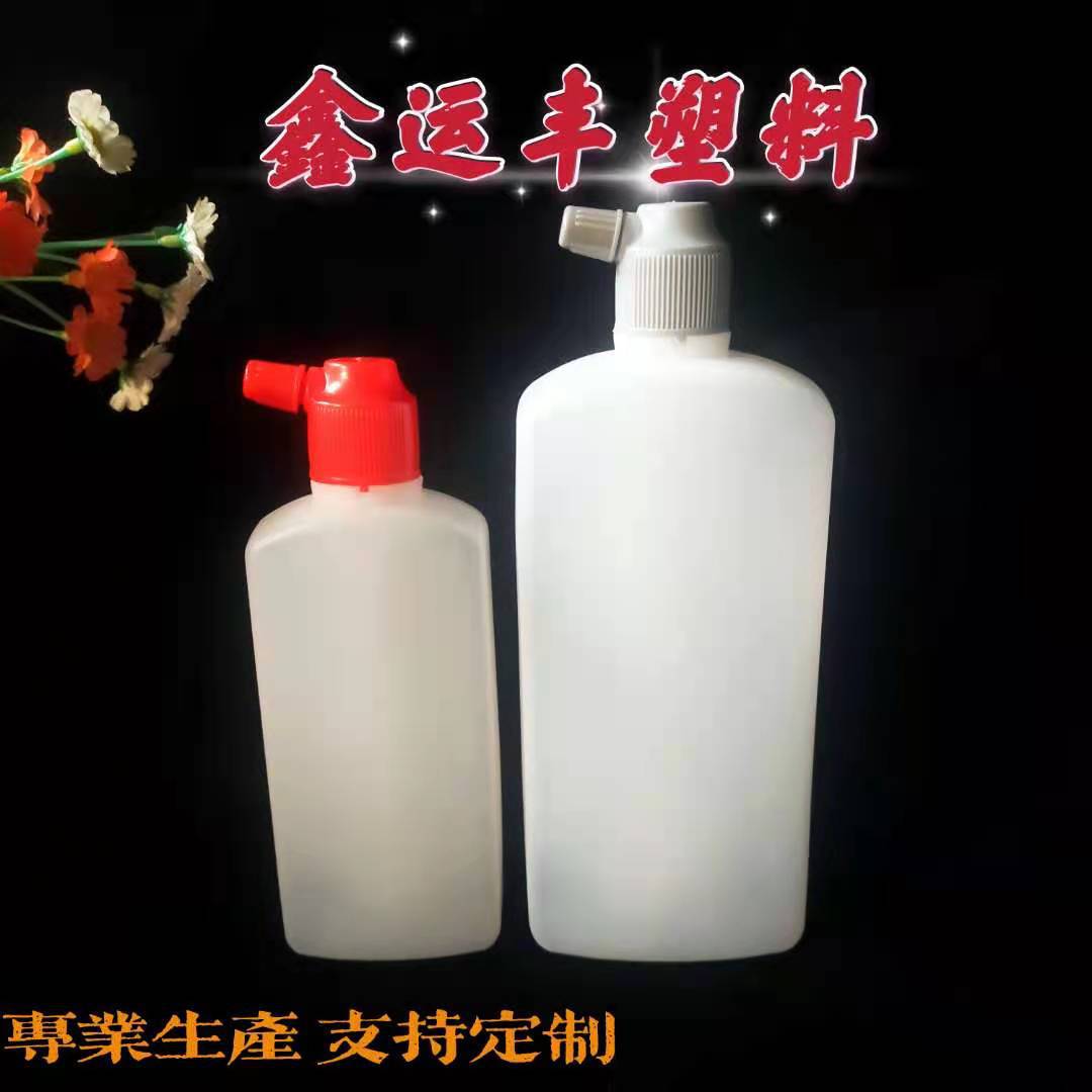 55成交1475pcs现货销售 猪用一次性输精管塑料瓶 兽用采精杯深部输精