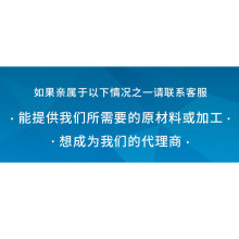 免安装小蓝车儿童座椅便携哈啰单车坐板摩拜单车青桔坐垫