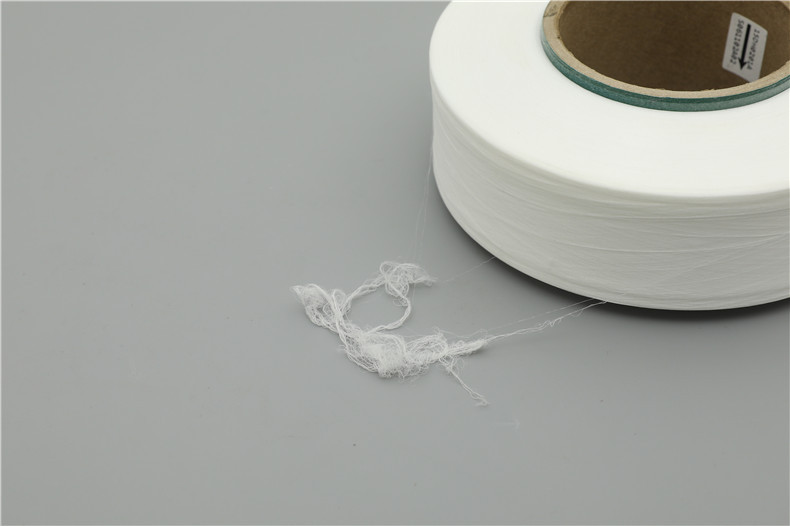 25d一等,氨纶丝,华海,艾妮