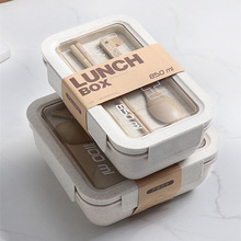 日式麦秸秆便当盒学生便携餐盒套装可微波炉加热上班族饭盒分格