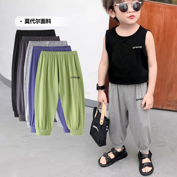 男童莫代尔防蚊裤夏季新款儿童裤子宝宝薄款女灯笼裤小童空调长裤