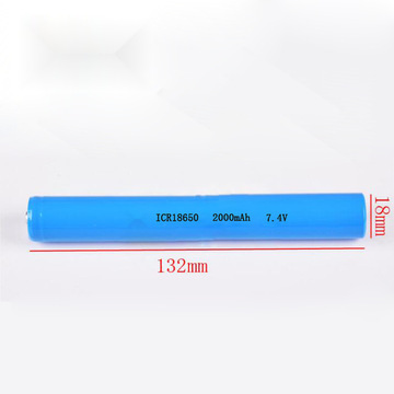 手电筒充电锂电池 18650 2600毫安 2节串联7.