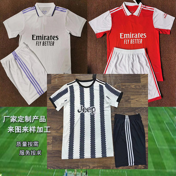 厂定制球衣俱乐部队皇马巴萨尤文阿森纳足球服印字运动速干训练服