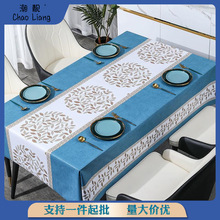 感桌布防水防油防烫免洗茶几餐桌垫布艺正方形长方形台布