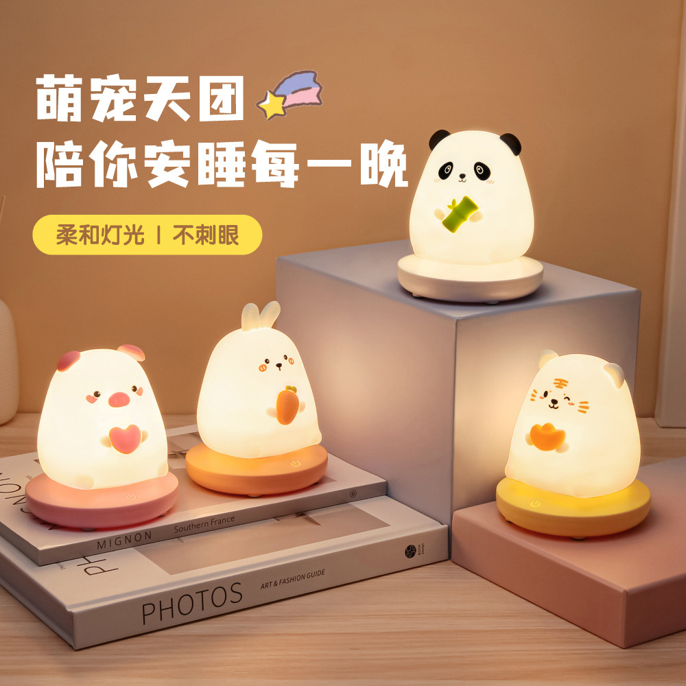 Cross-Border Foreign Trade Small Night Lamp Pat Rabbit Tiger Silicone Light USB Charging Dormitory Bedside Atmosphere Small Night Lamp