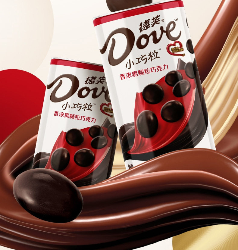 6瓶包邮德芙小巧粒巧克力42g铁盒装香浓黑丝滑牛奶巧克力心随罐装