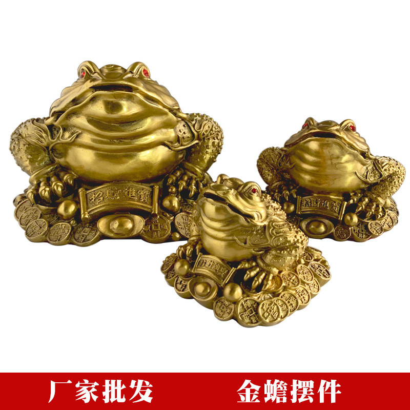 brass golden toad ornaments three feet golden cicada ingot toad bronze crafts opening gift factory wholesale