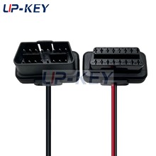 OBD2测试取电线 GPS定位器电源线 J1962测试工具测试工装测试线