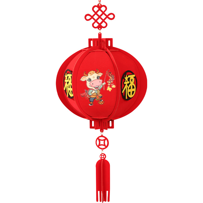 2021牛年挂件福字灯笼春节新年室内布置元旦拉花装饰小灯笼挂饰