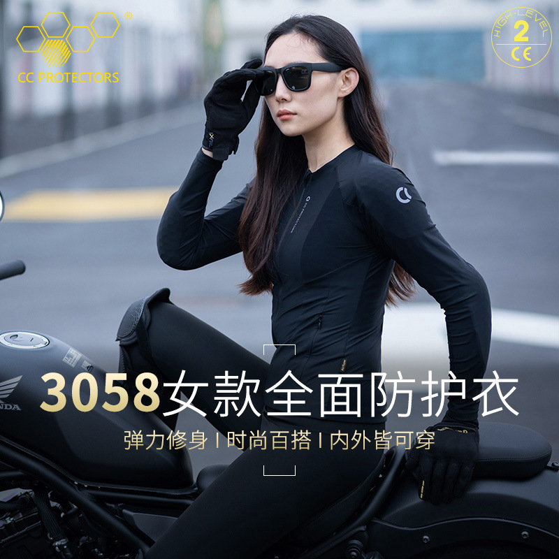 cc夏季骑行服女摩托车机车气流服透气防摔衣护甲衣-阿里巴巴