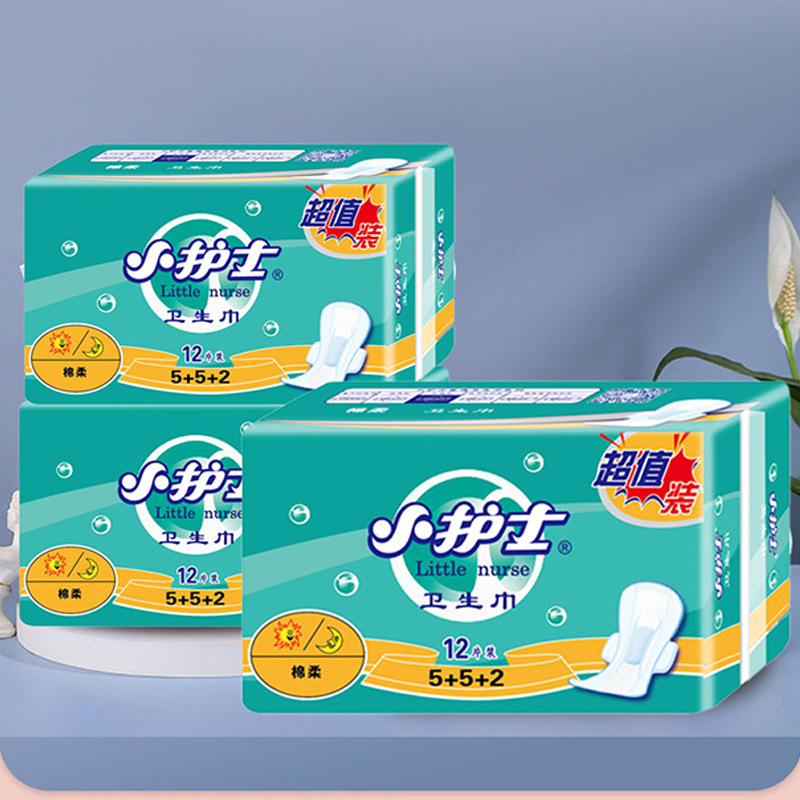 小护士日夜用卫生巾260mm棉柔亲肤12包144片新装xa4112姨妈巾特价
