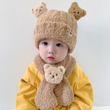 秋冬季儿童毛绒小熊帽子围巾两件套加绒保暖围脖可爱毛绒帽子宝宝