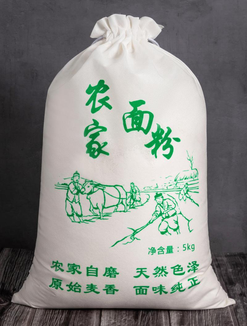 束口农家面粉包装袋子5斤10斤20斤自封口无纺布面袋现货厂家