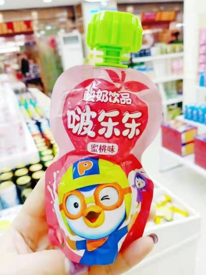 啵乐乐酸奶饮品发酵型含乳饮料蜜桃草莓酸奶味100ml整箱拍24包