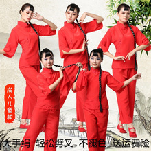 九儿演出服装女儿童服装女儿童传统唱歌服红高粱舞蹈秧歌写真