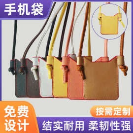 适用iphone12手机壳苹果11纯色皮质多层插卡零钱包壳苹果13保护套